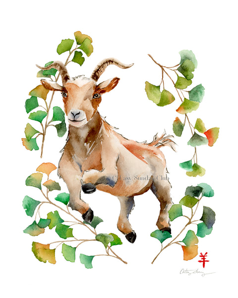 Goat and Ginkgo - Chinese Zodiac Animal Art Print