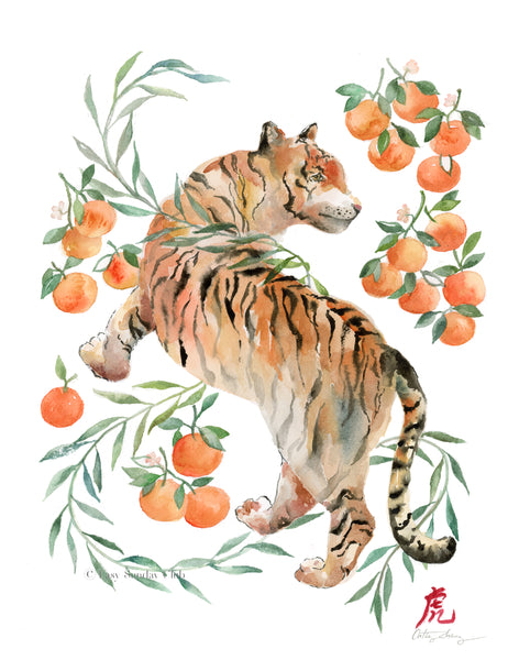 Tiger and Tangerines - Chinese Zodiac Animal Art Print