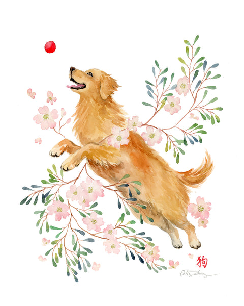 watercolor art print of a dog and dogwood flower from Chinese Zodiac Animals watercolor collection by Easy Sunday Club